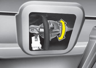 Hyundai Elantra: High mounted stop light replacement. 1. Open the trunk.